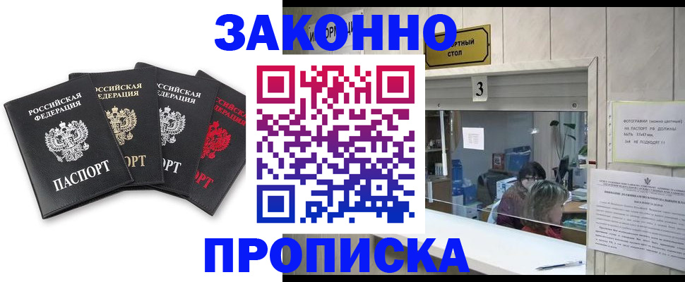 форма 3 в Переславль-Залесском