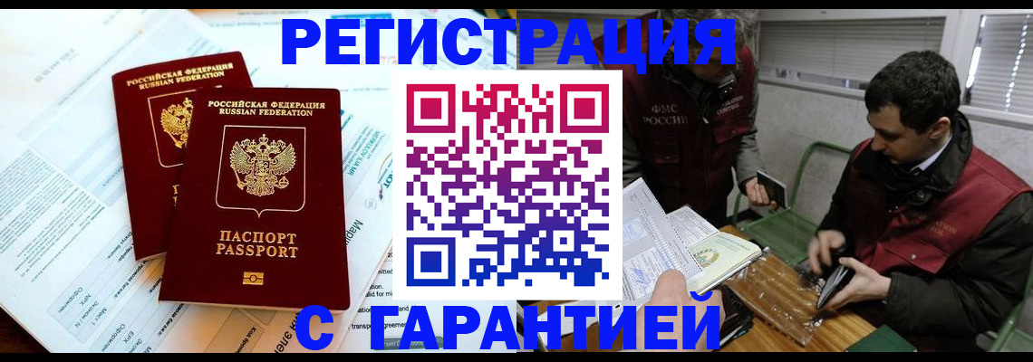 форма 3 в Переславль-Залесском
